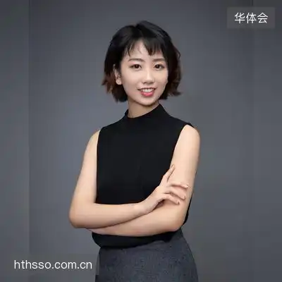 石萱华